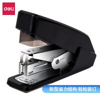 得力0467省力訂書機(jī)(黑)