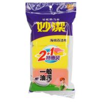 妙潔 MHS2+1妙潔 海綿百潔布2+1片特惠裝 抹布
