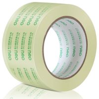 得力30369超市封箱膠帶60mm*100y*50um(卷)
