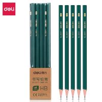 得力33311_10支裝簡易包裝HB鉛筆(混)(10支/盒)