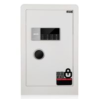 得力4079B電子密碼保管箱H600(白色)(臺(tái))