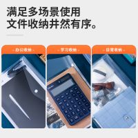 得力8308文件袋(藍(lán))