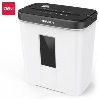 得力9939碎紙機(jī)(白色)