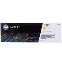 惠普(HP) 硒鼓 CF382A 黃(312A)