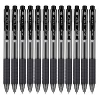得力S06中性筆0.5mm彈簧頭(黑)(支)