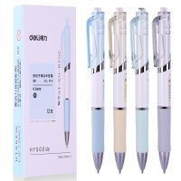得力S11中性筆0.5mm子彈頭(黑)