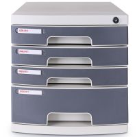 得力(deli)8854 四層帶鎖手拉桌面文件柜 帶索引標(biāo)簽抽屜資料收納柜