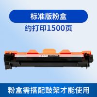 適用富士施樂(lè)M115b粉盒P115b硒鼓P118w M118w m118z墨粉盒CT202138 M115F M115fs m115w適用兄弟TN1000