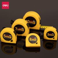 得力鋼卷尺8201/8202/8203/8211/8210抗摔外殼尺子 測(cè)量工具魯班木工尺