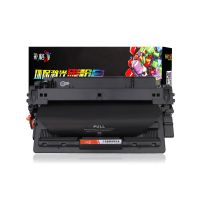 彩格適用易加粉惠普192A硒鼓HP93A CZ192A M435nw M701 M706 曬鼓