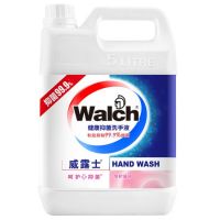 威露士(Walch) 健康抑菌洗手液5L(滋潤倍護(hù)) 威露士洗手液