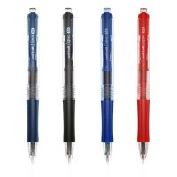 三菱(Uni) UMN-152-BK(黑)按動式水筆中性筆簽字筆0.5mm umn152bk  三菱水筆