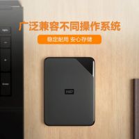 西部數(shù)據(jù)(WD) 1TB 移動(dòng)硬盤 USB3.0 Elements SE 新元素系列2.5英寸 機(jī)械硬盤 高速傳輸 輕薄便攜 西部數(shù)據(jù)移動(dòng)硬盤