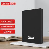 聯(lián)想（Lenovo）1TB 移動(dòng)硬盤 USB3.0 2.5英寸 商務(wù)黑 高速傳輸 穩(wěn)定耐用（F308經(jīng)典）