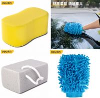 得力(deli) 雙絨面洗車(chē)手套加長(zhǎng)絨毛加大加厚掌面 汽車(chē)內(nèi)飾清洗擦玻璃車(chē)家兩用清潔用品 DL882004 洗車(chē)抹布 洗車(chē)海綿