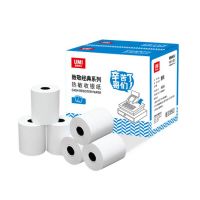80*50型 80*80型悠米(UMI)熱敏收銀紙(致敬經(jīng)典) 80*50型   120卷/箱 80*80型 48卷/箱  熱敏紙