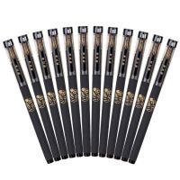 得力S123考試中性筆0.5mm子彈頭(黑) 水筆