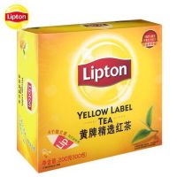 立頓Lipton 紅茶葉 奶茶原料 黃牌精選經(jīng)典 辦公室下午茶 袋泡茶包 2g*100包