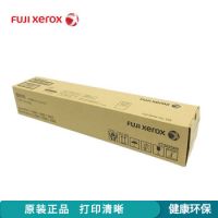 富士施樂(lè)（Fuji Xerox）V 2060原裝黑色粉盒 (V五代機(jī)適用)/CT202509 打印機(jī)硒鼓 約25000頁(yè)