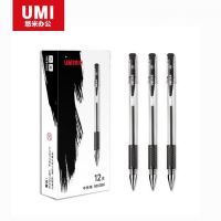 悠米經(jīng)典辦公中性筆 S01101B 0.5mm 黑色 學(xué)生商務(wù)拔蓋碳素水筆  開學(xué) rm