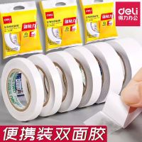 得力小卷芯棉紙雙面膠帶9mm*10y 30434 30435 30436 30437
