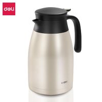 得力LL102-保溫壺-304不銹鋼1.5L（金色）(金色)(1個(gè)/彩盒) 得力LL103 水壺