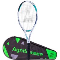 安格耐特F2501鋁合金一體網(wǎng)球拍(白色) 網(wǎng)球拍