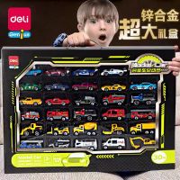 得力合金小汽車兒童收藏男女孩 生日禮物 玩具車 模型迷你仿真車模 合金車 玩具 jf