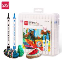 得力雙頭丙烯馬克筆HM913-12 水彩筆 畫筆 圖畫筆 SC